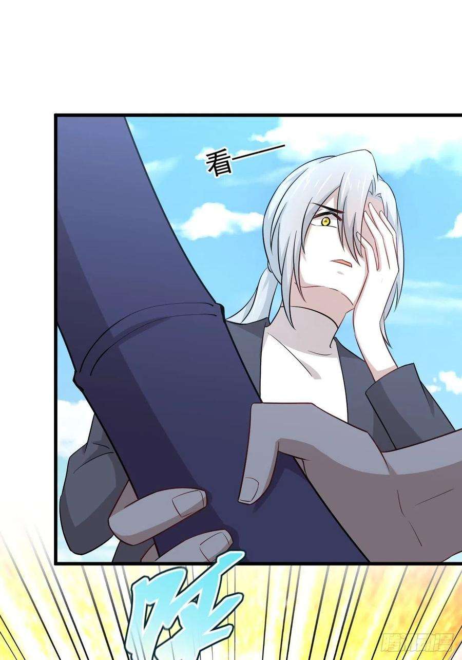 Immortal Swordsman in The Reverse World Chapter 190 Gambar 6